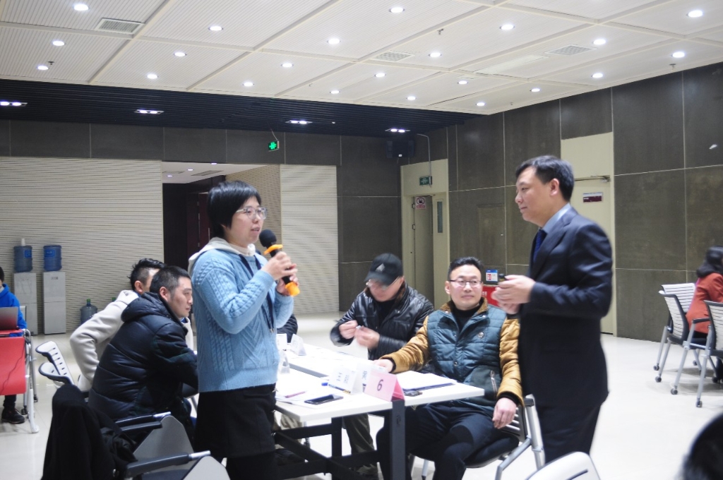 满冠体育白领职业化塑造培训