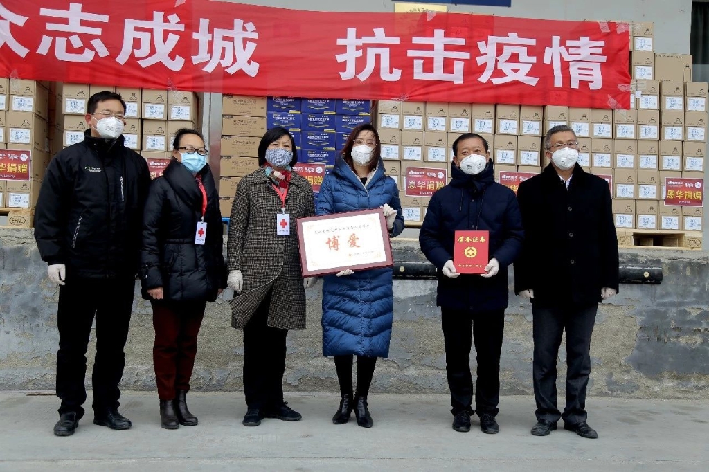 抗击疫情，满冠体育一直在行动
