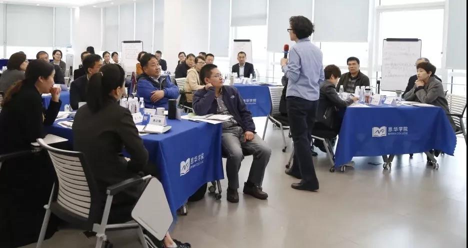 影响者 | 满冠体育2021年高层管理人员培训圆满结束！
