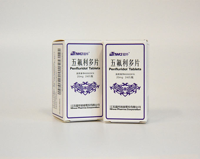 五氟利多片